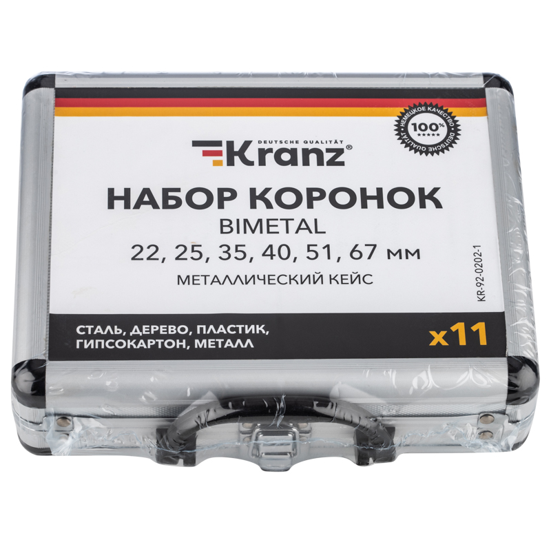 Набор биметаллических коронок (Bimetal) (22, 25, 35, 40, 51, 67), 11 предметов, металлический кейс KRANZ — фото