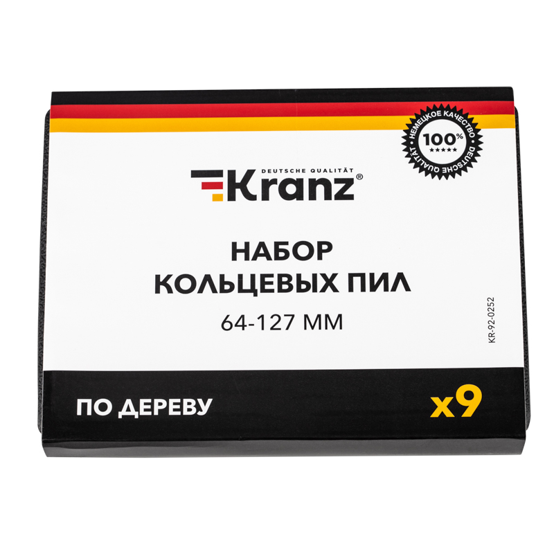 Набор кольцевых пил по дереву, 64-127 мм, 9 предметов KRANZ — фото