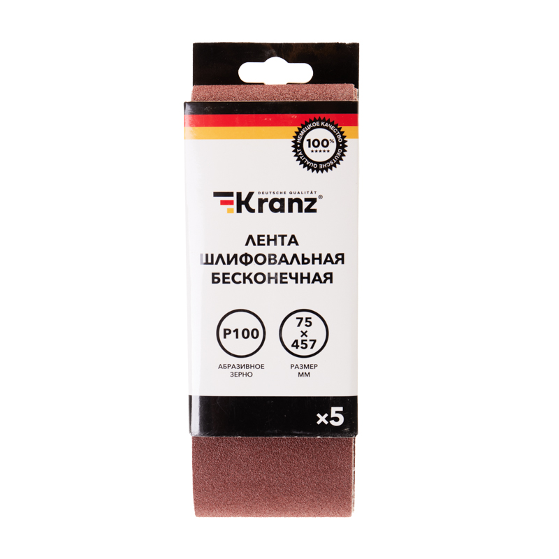 Лента шлифовальная бесконечная, 75х457мм, P100 (5 шт/уп) KRANZ — фото