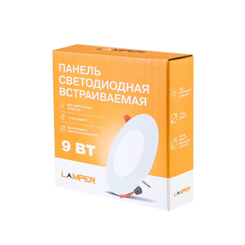 Миниатюра