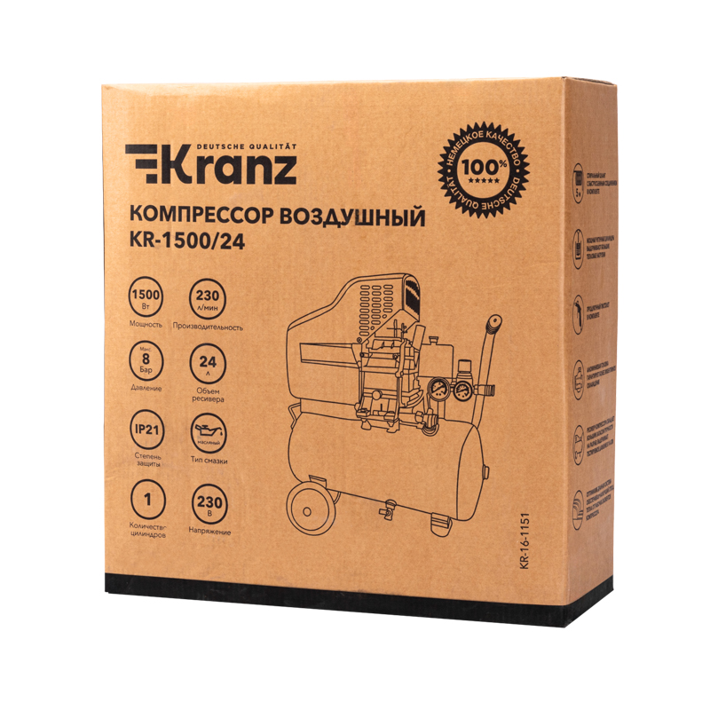 Компрессор воздушный KR-1500/24, 1500Вт, 230 л/мин, 24л KRANZ — фото