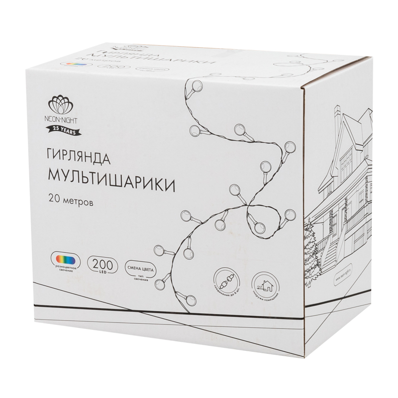 Гирлянда Мультишарики 20м, 200LED, диаметр 15мм, IP44, зеленый провод, свечение мульти (RG/RB), мигание, 230В NEON-NIGHT — фото
