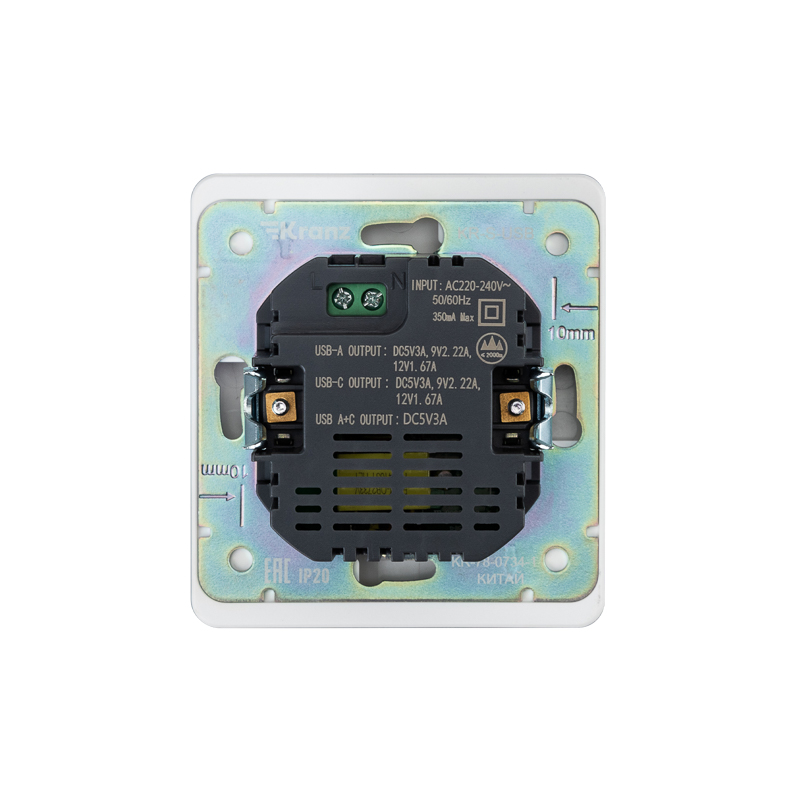 Розетка ROUND USB-A+Type-C 3А с функцией быстрой зарядки перламутр KRANZ — фото