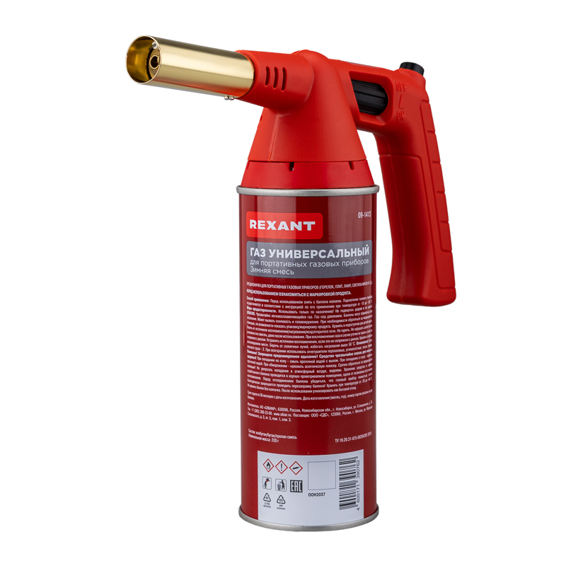 Газовая горелка-насадка GT-32 360° с пьезоподжигом REXANT — фото