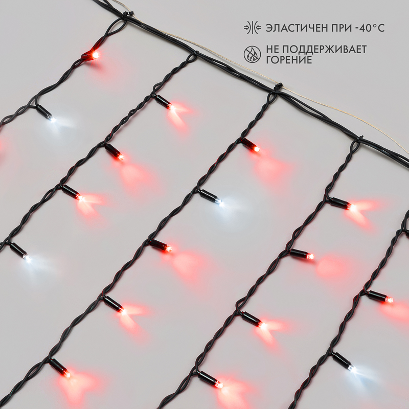 Гирлянда светодиодная Бахрома (Айсикл) 4,0х0,6м 128 LED КРАСНЫЙ черный каучук 3,3мм IP67 эффект мерцания 230В нужен блок 315-000 NEON-NIGHT — фото