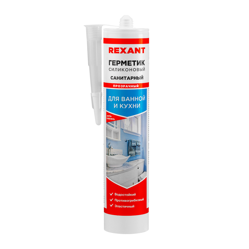 Герметик силиконовый санитарный REXANT 280 мл прозрачный — фото