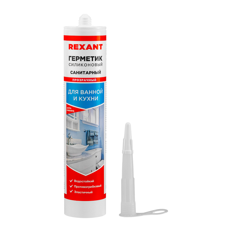 Герметик силиконовый санитарный REXANT 280 мл прозрачный — фото