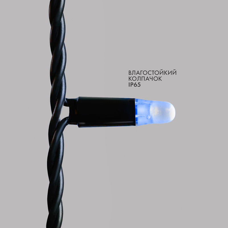 Гирлянда светодиодная Нить 10м 100 LED СИНИЙ черный ПВХ IP65 эффект мерцания 230В соединяется нужен блок 303-500 NEON-NIGHT — фото