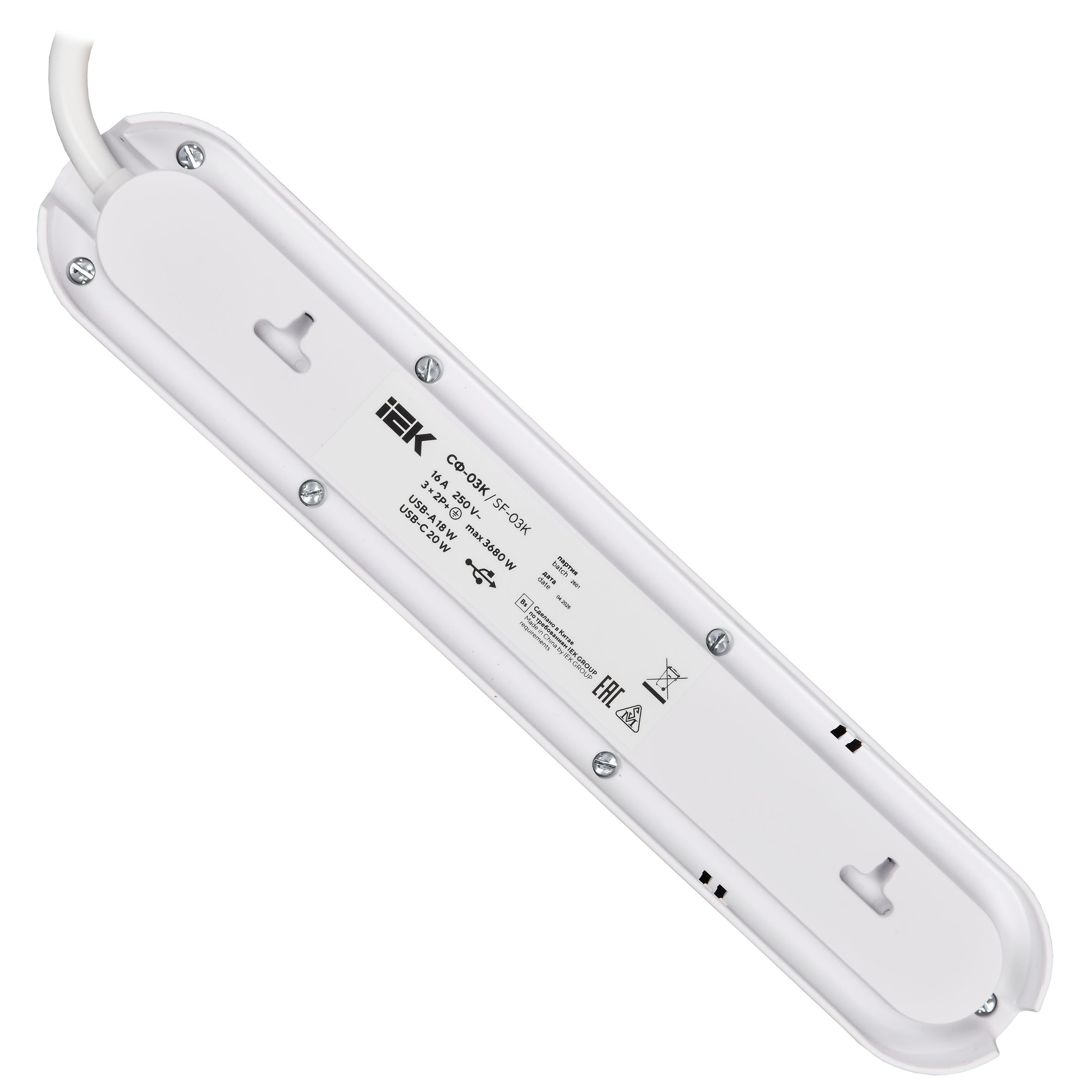 Фильтр сетевой СФ-03К 16А USB A+C 20Вт 1,5м 3х1,5мм2 черный IEK — фото