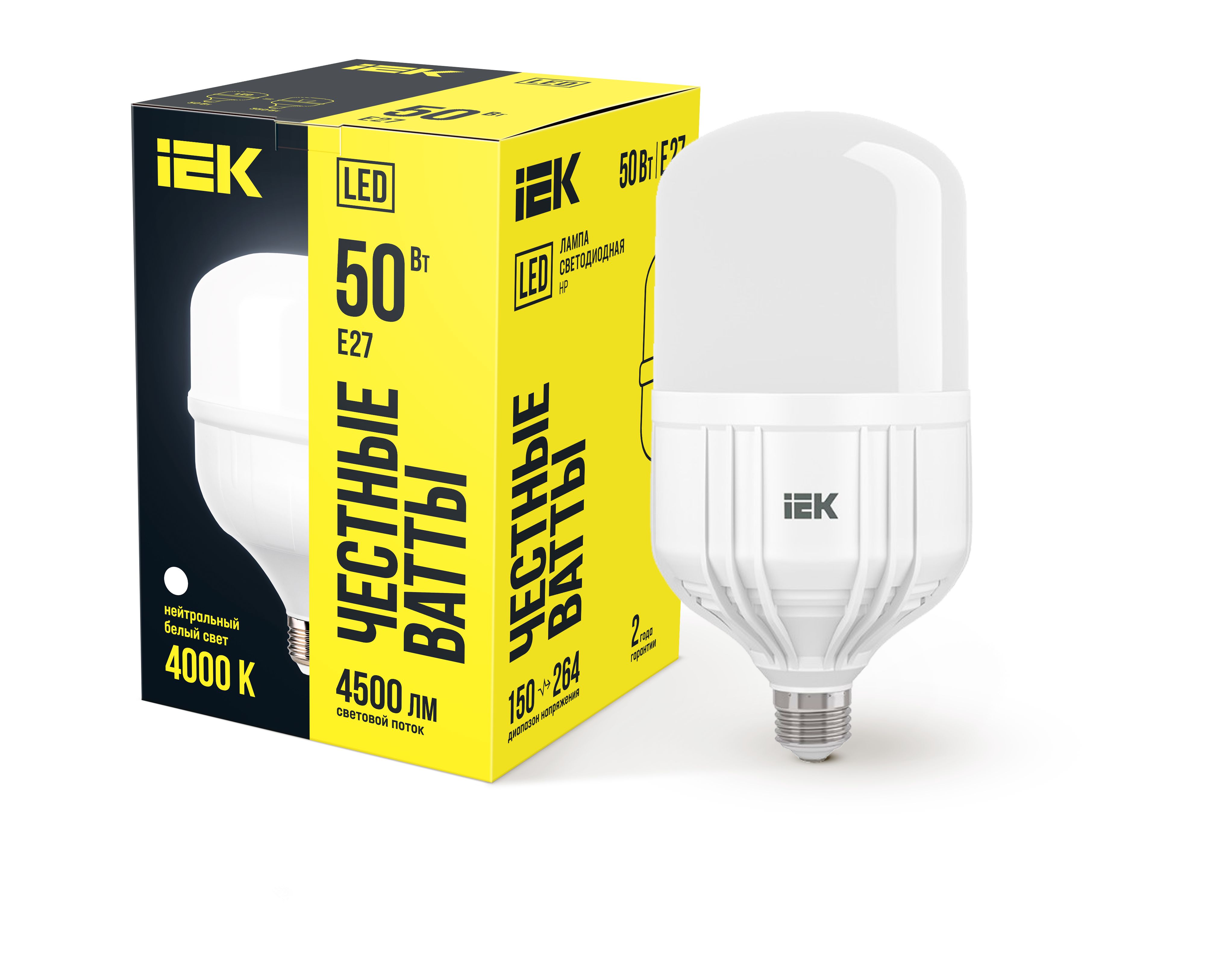 Лампа светодиодная HP 50Вт 230В 4000К E27 IEK — фото