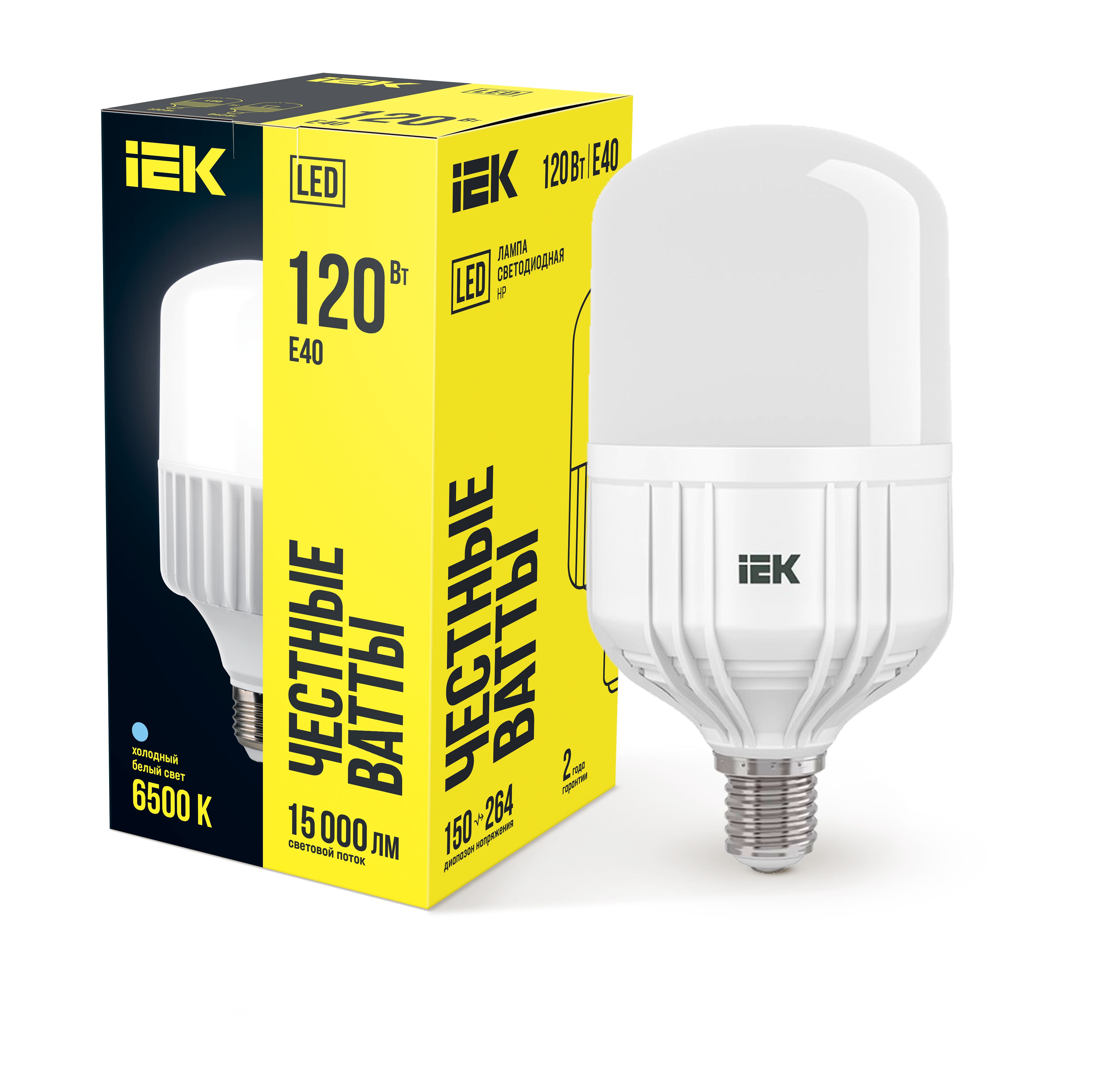 Лампа светодиодная HP 120Вт 230В 6500К E40 IEK — фото