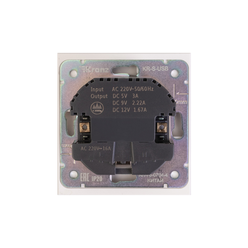Розетка STRONG 1-ая с/з с/у з/ш 16А с USB A+C быстрой зарядки 5В/3А жемчуг KRANZ — фото
