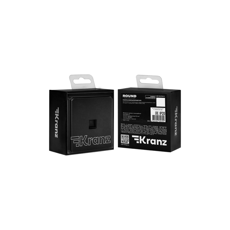 Розетка ROUND компьютерная RJ45 кат6 с/у оникс KRANZ — фото