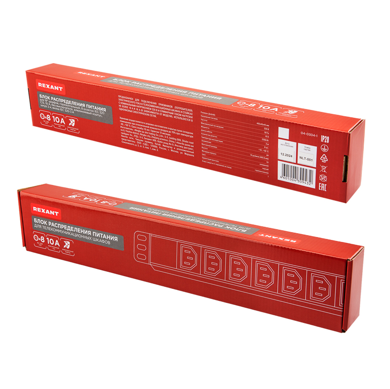 Блок распределения питания PDU горизонтальный 1U 8 розеток C13 10A без выкл алюм корп шнур 2м вилка C14 черный REXANT — фото