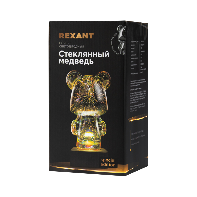 Ночник светодиодный Стеклянный медведь REXANT — фото