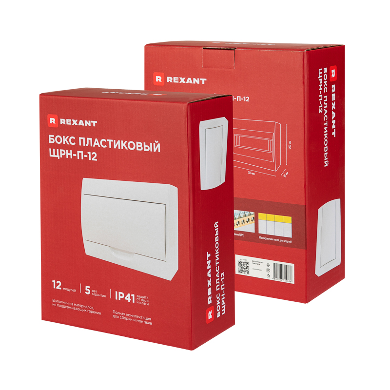 Бокс пластиковый ЩРН-П-12 IP41 белый (белая дверца) REXANT — фото