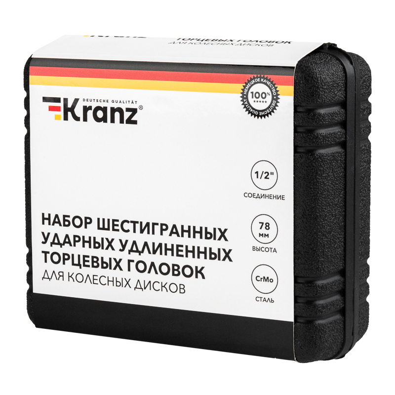 Набор шестигранных ударных удлиненных торцевых головок для колесных дисков, 1/2", 3 предмета (17, 19, 21мм) пластиковый кейс KRANZ — фото