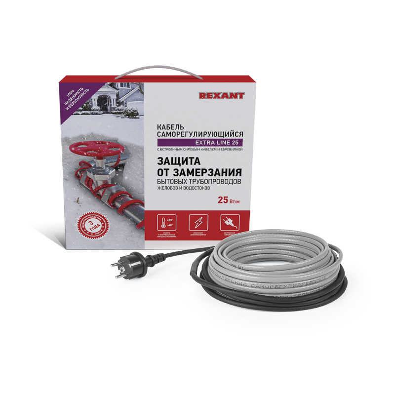 Кабель греющий саморегулирующийся модель SRL Extra Line 25MSR-PB, на трубу, 3м/75Вт REXANT — фото