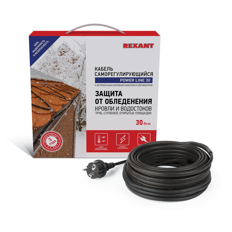 Кабель греющий саморегулирующийся модель SRL POWER Line 30SRL-2CR, 3м/90Вт REXANT — фото