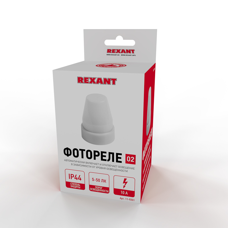 Фотореле 02 5-50Лк, 10А, IP44 REXANT — фото
