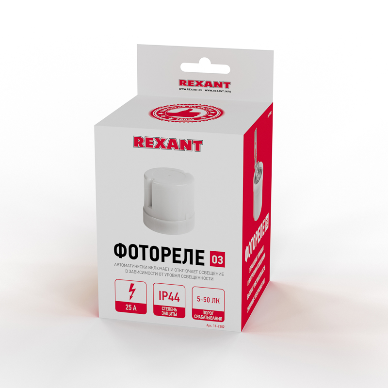 Фотореле 03 5-50 Лк 25А IP44 REXANT — фото
