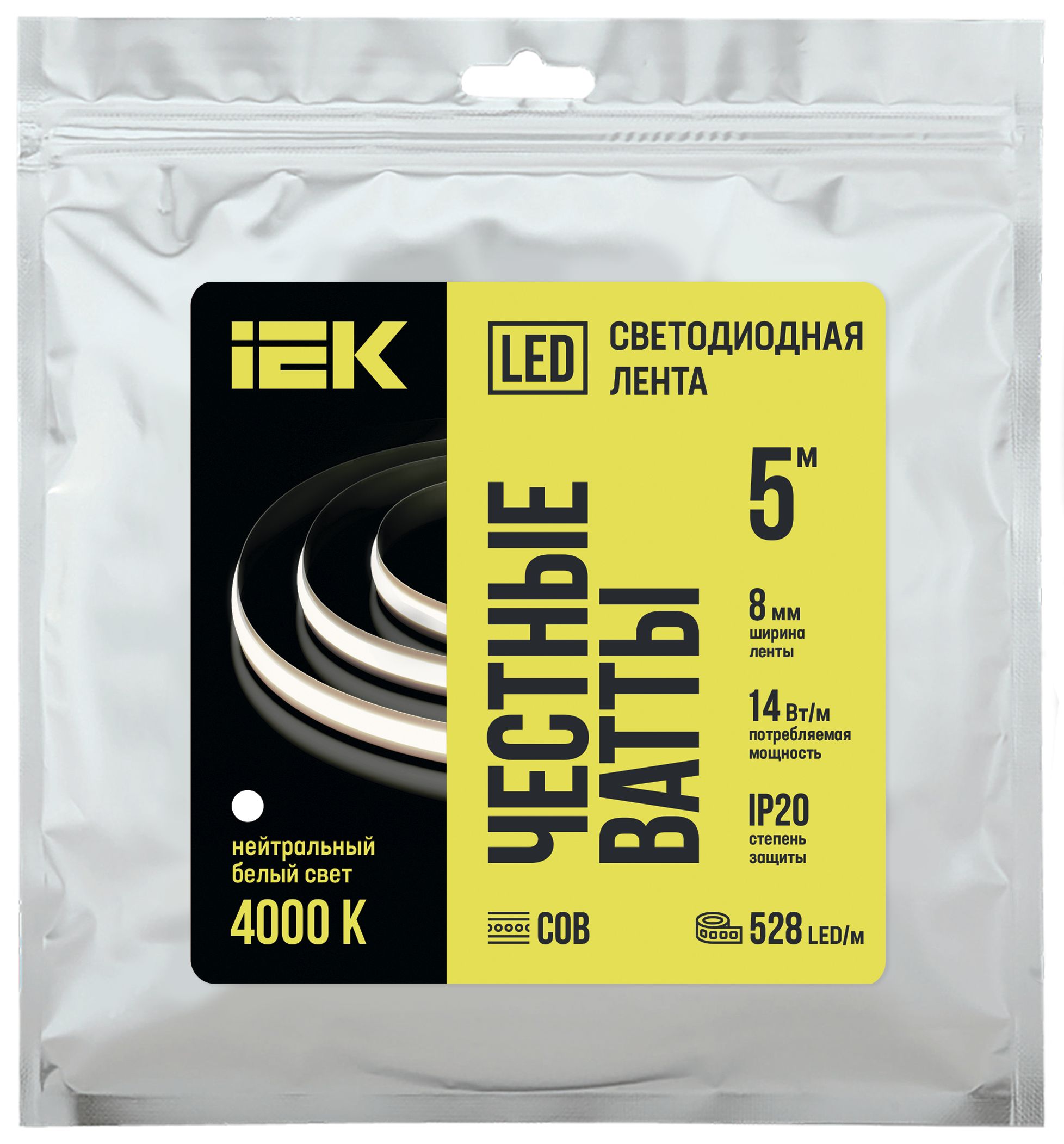 Лента светодиодная 5м COB 528LED/м freecut свободная резка 14Вт/м IP20 ширина 8мм 24В нейтральный белый IEK