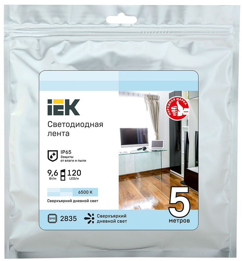Лента светодиодная 5м LSR-2835W120-9,6-IP65-12В IEK — фото