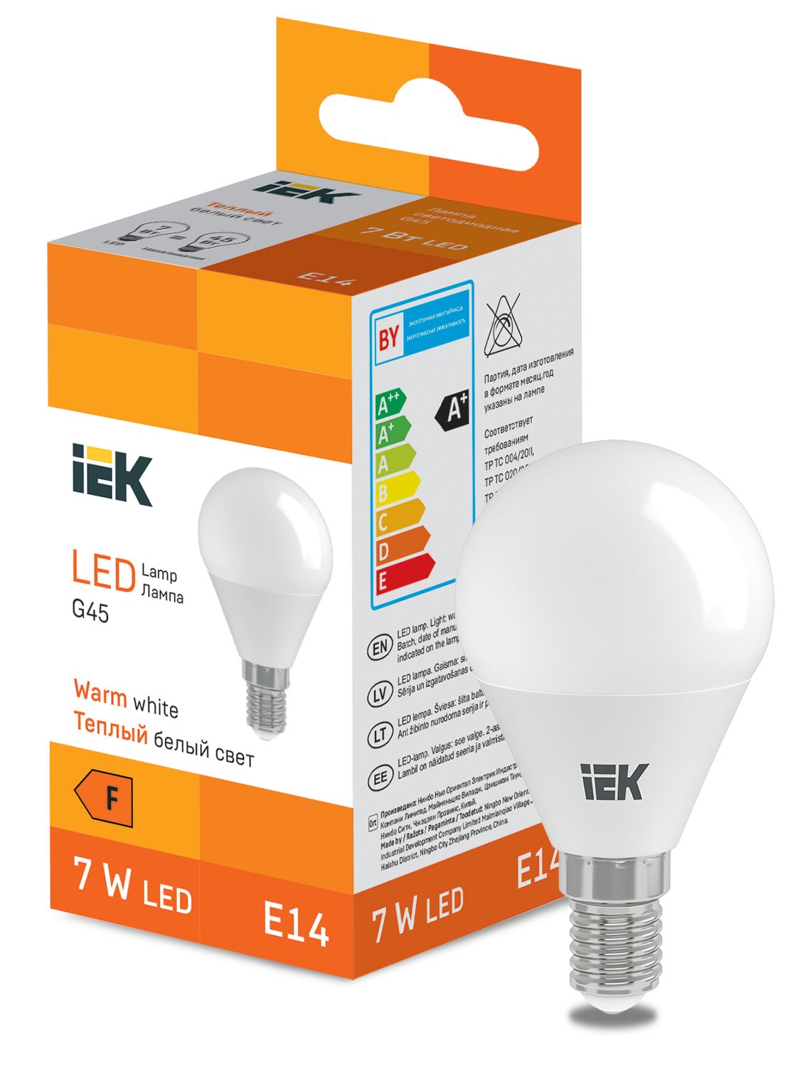 LED Globe G45 600lm 3000K E14 IEK — фото