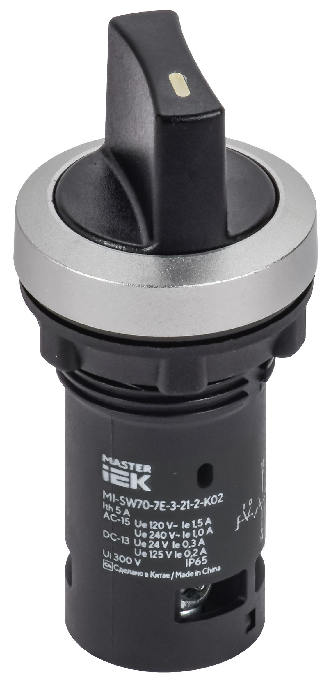 Переключатель IP65 2 позиции моноблок 1NO+1NC чёрный MASTER IEK