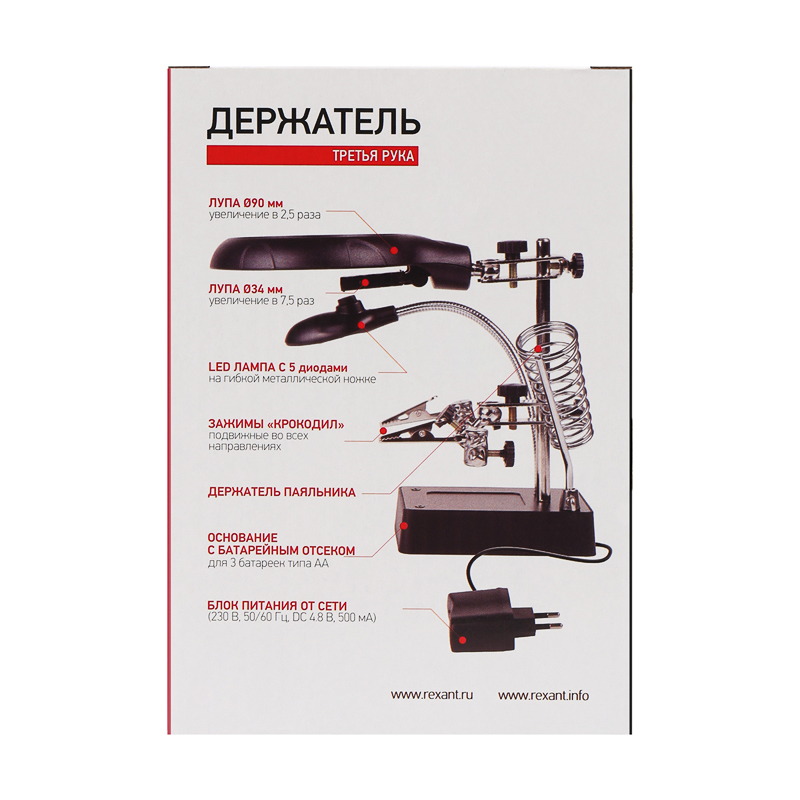 Миниатюра