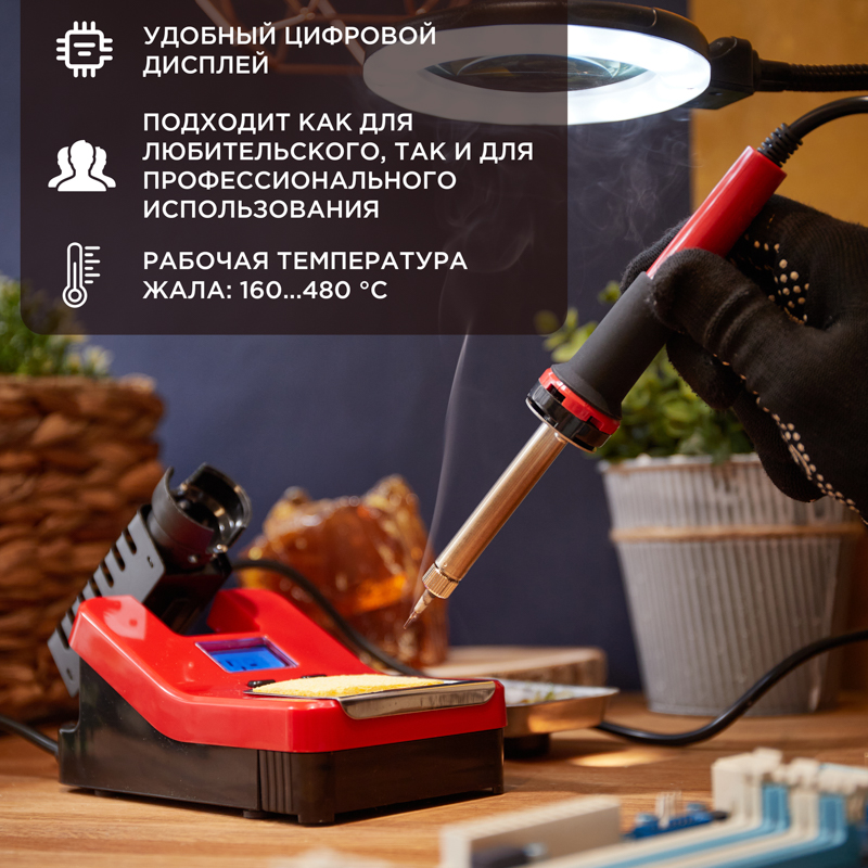 Миниатюра
