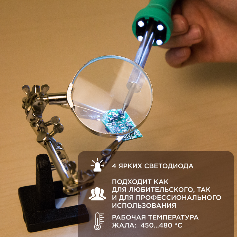 Миниатюра
