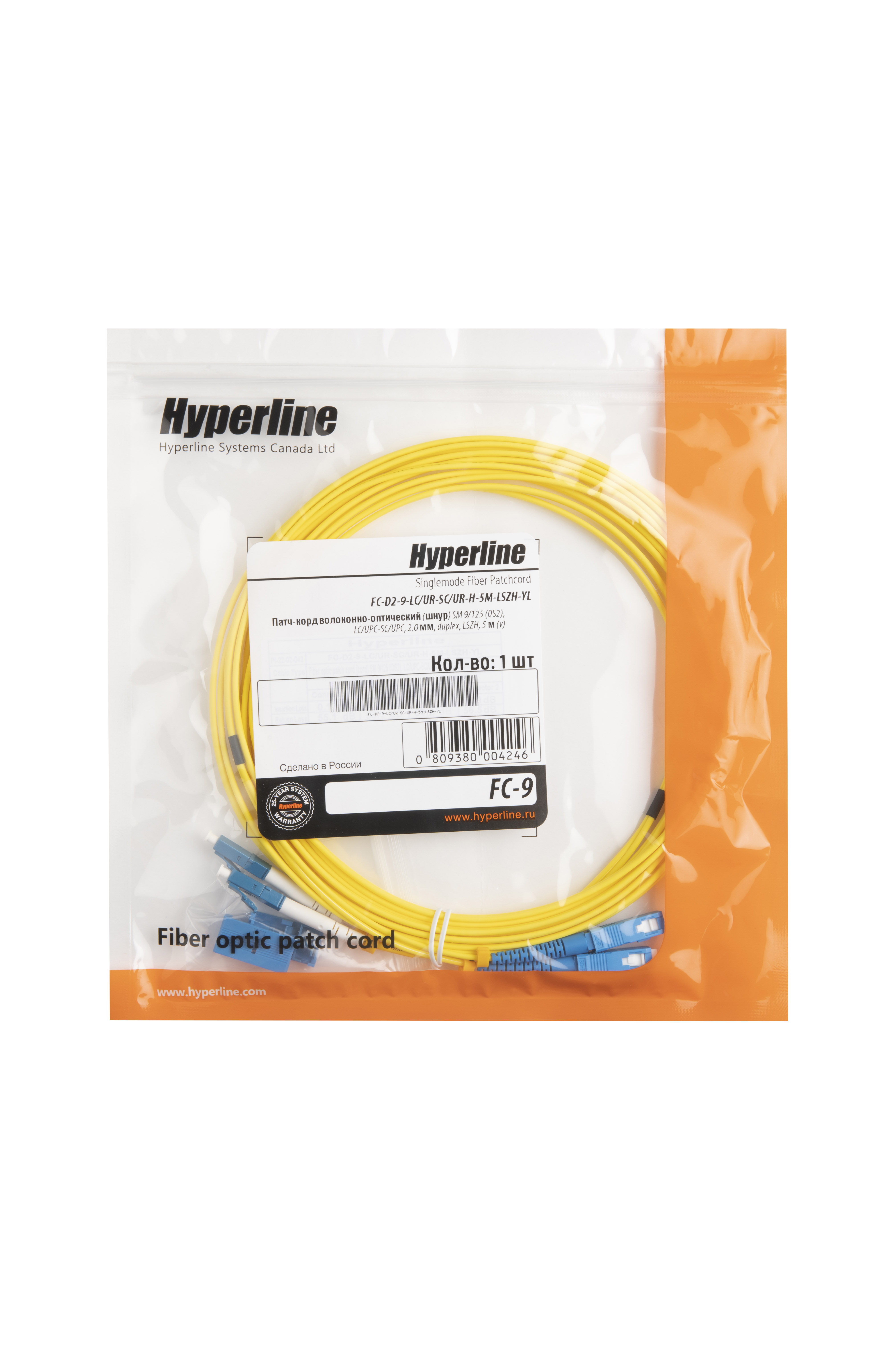 Hyperline FC-D2-9-LC/UR-SC/UR-H-5M-LSZH-YL Патч-корд волоконно-оптический (шнур) SM 9/125 (OS2), LC/UPC-SC/UPC, 2.0 мм, duplex, LSZH, 5 м — фото