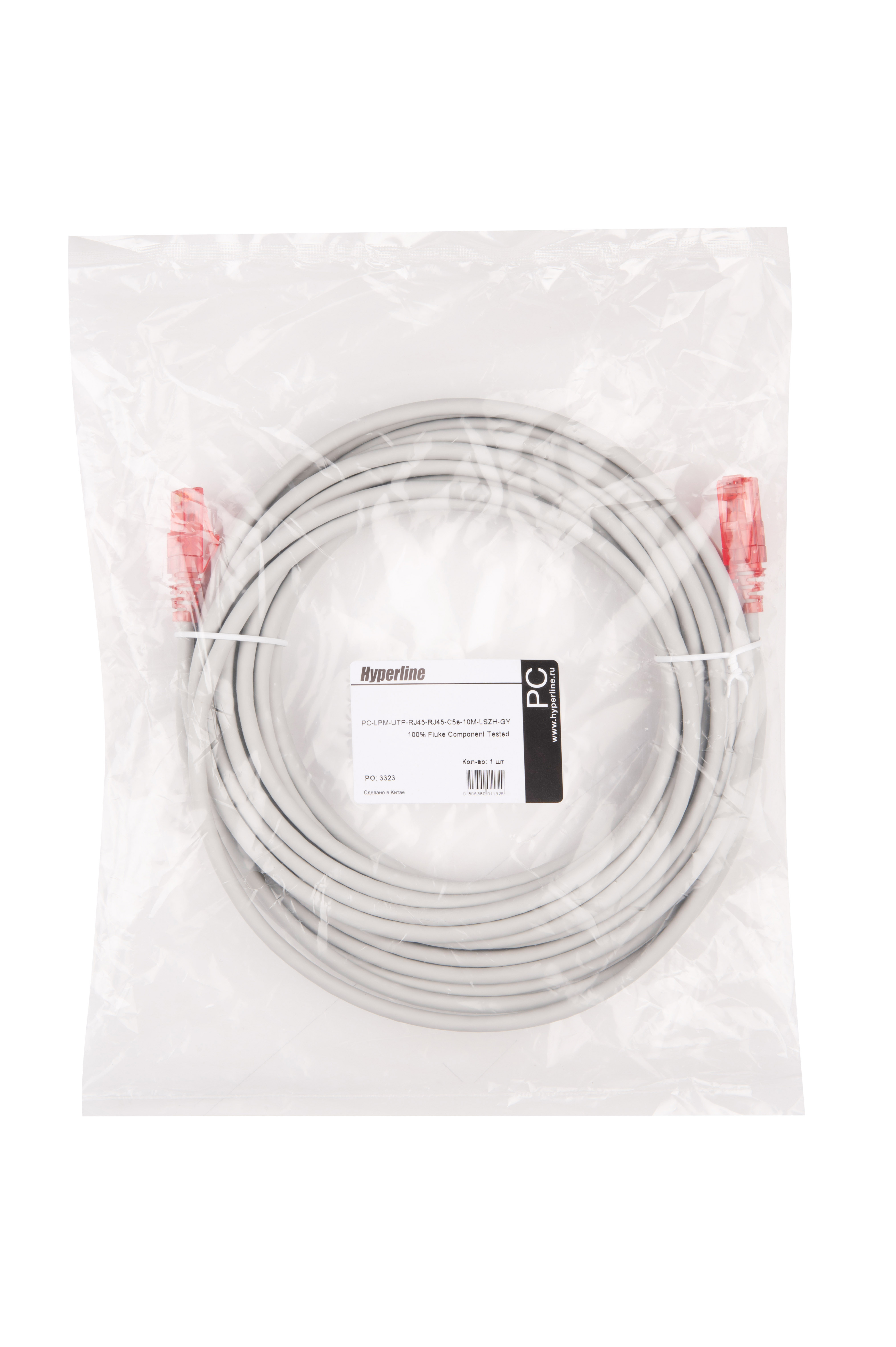 Hyperline PC-LPM-UTP-RJ45-RJ45-C5e-10M-LSZH-GY Патч-корд RJ-45/RJ-45, неэкранированный U/UTP, категория 5e (100% Fluke Component Tested), 24AWG, LSZH, 10 м, серый — фото