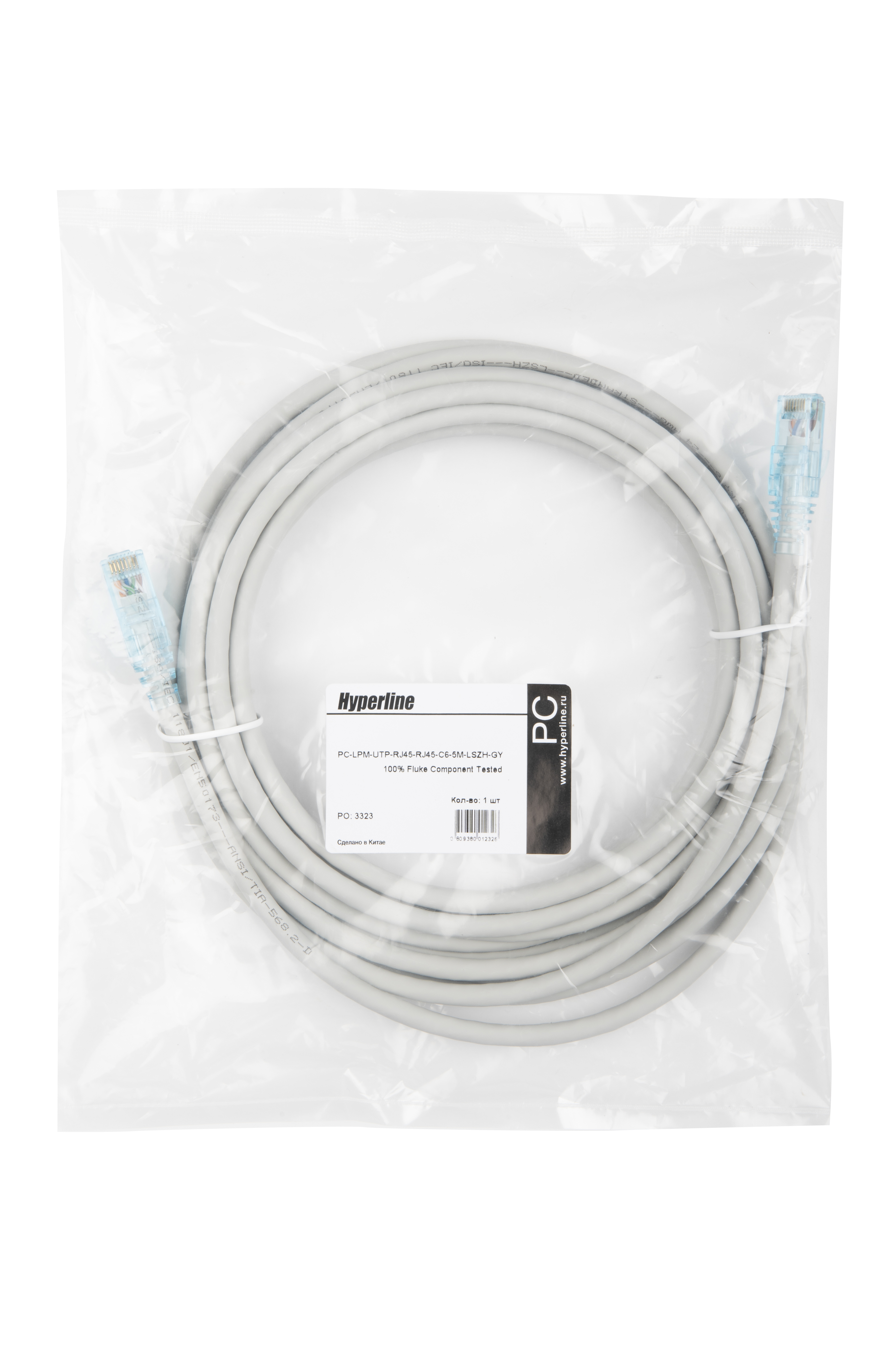 Hyperline PC-LPM-UTP-RJ45-RJ45-C6-5M-LSZH-GY Патч-корд RJ-45/RJ-45, неэкранированный U/UTP, категория 6 (100% Fluke Component Tested), 24AWG, LSZH, 5 м, серый — фото