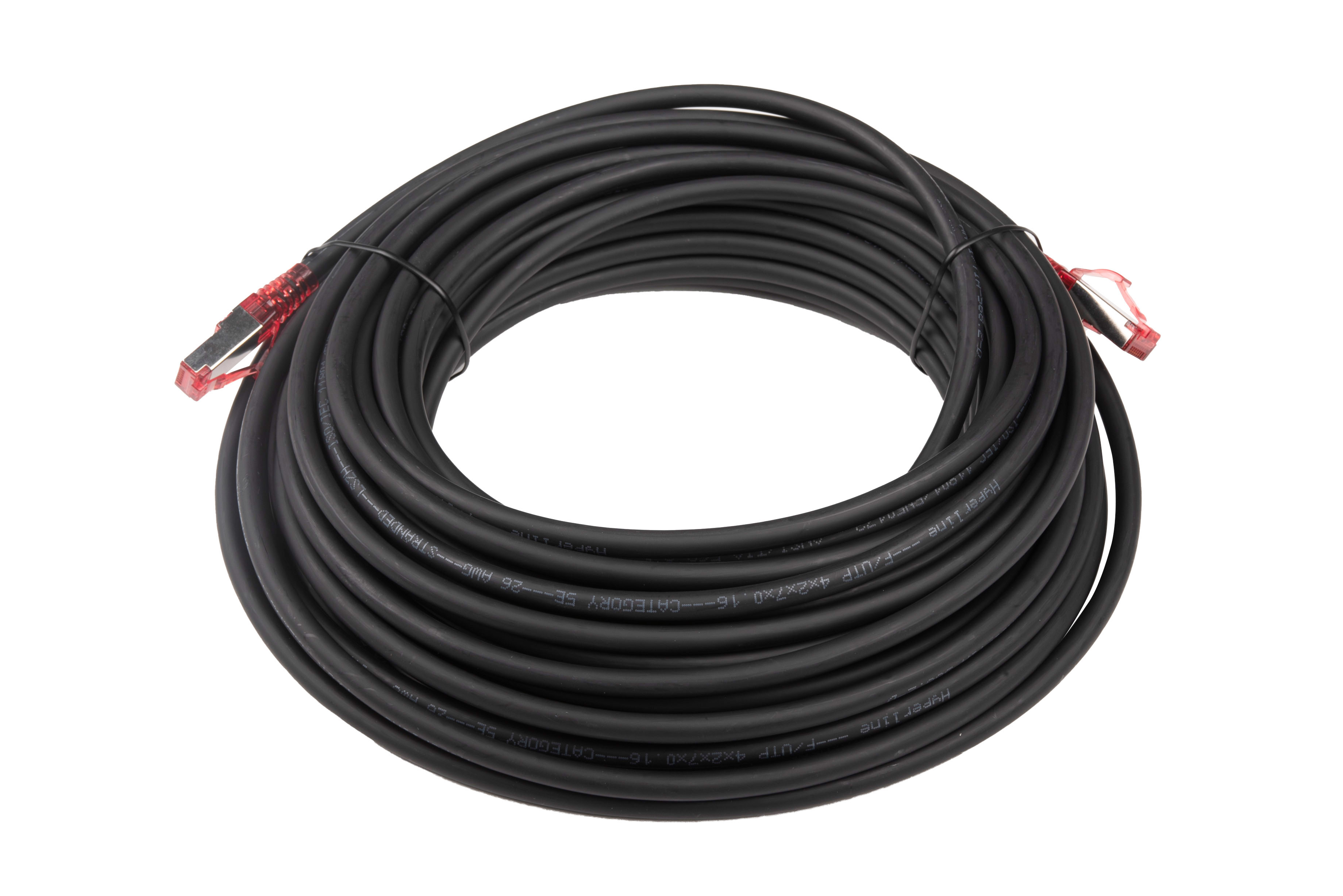 Hyperline PC-LPM-STP-RJ45-RJ45-C6-15M-LSZH-BK Патч-корд RJ-45/RJ-45, экранированный U/FTP, категория 6 (100% Fluke Component Tested), 26AWG, LSZH, 15 м, черный