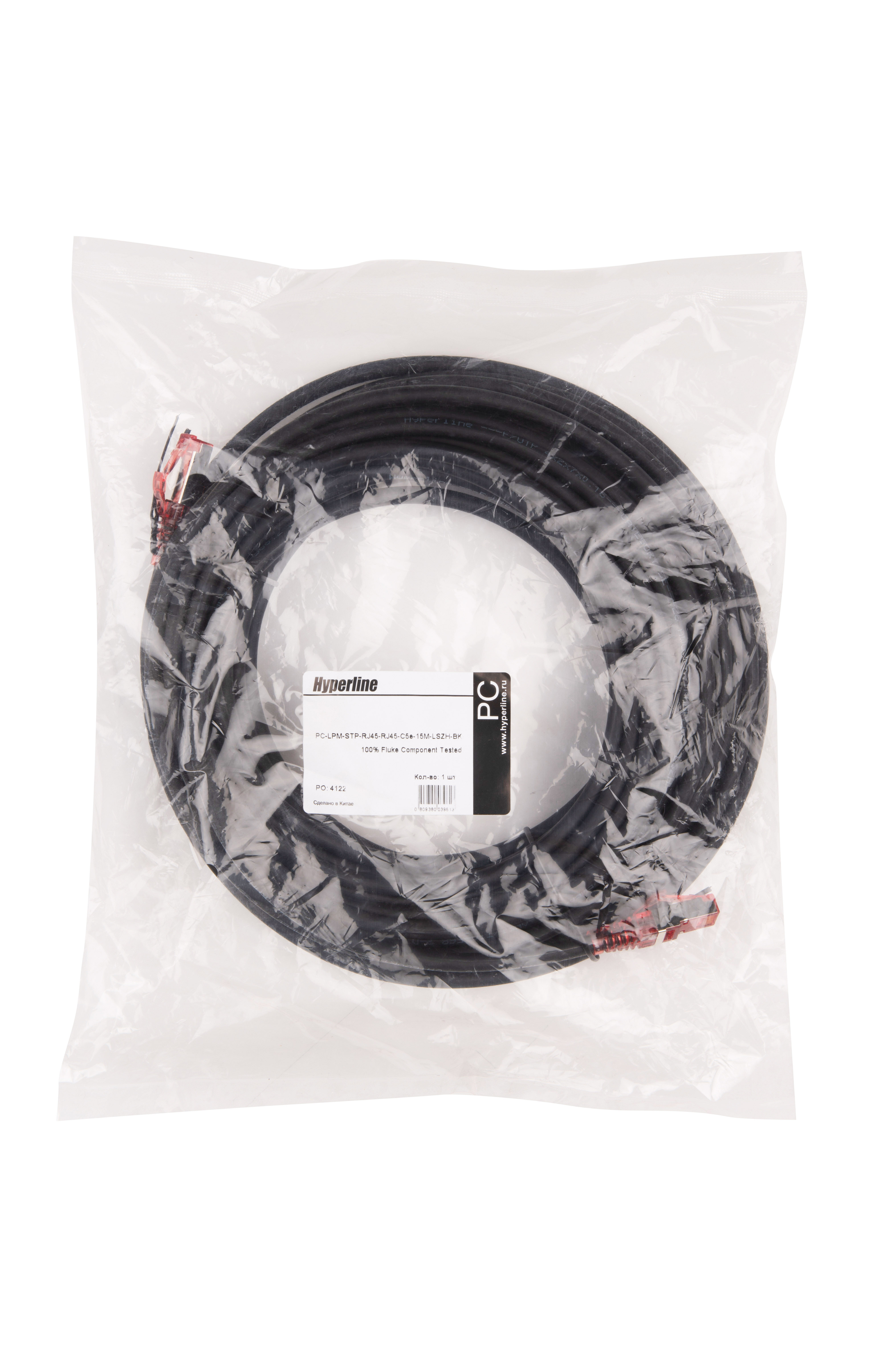 Hyperline PC-LPM-STP-RJ45-RJ45-C6-15M-LSZH-BK Патч-корд RJ-45/RJ-45, экранированный U/FTP, категория 6 (100% Fluke Component Tested), 26AWG, LSZH, 15 м, черный — фото