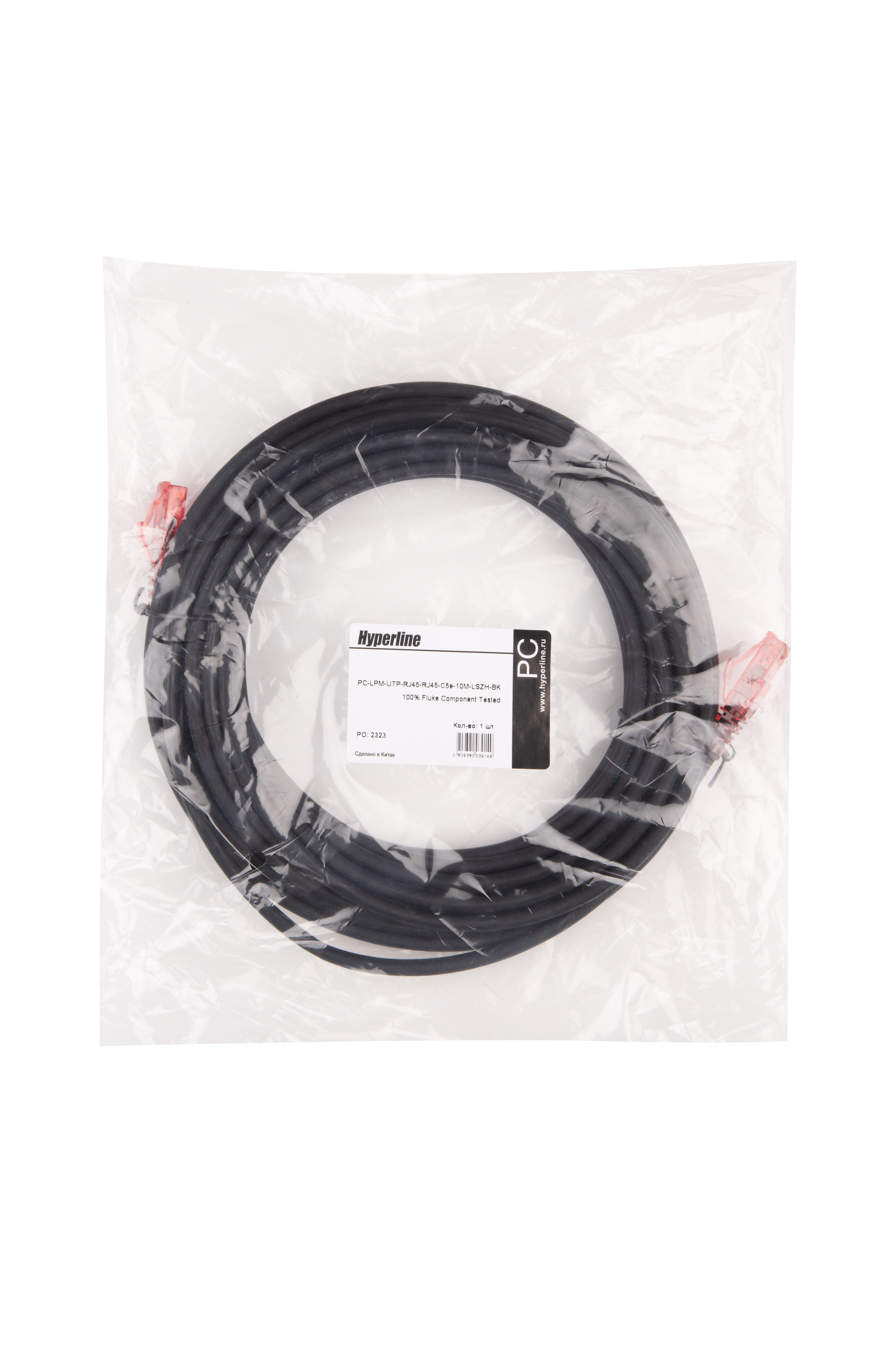 Hyperline PC-LPM-UTP-RJ45-RJ45-C5e-10M-LSZH-BK Патч-корд RJ-45/RJ-45, неэкранированный U/UTP, категория 5e (100% Fluke Component Tested), 24AWG, LSZH, 10 м, черный — фото