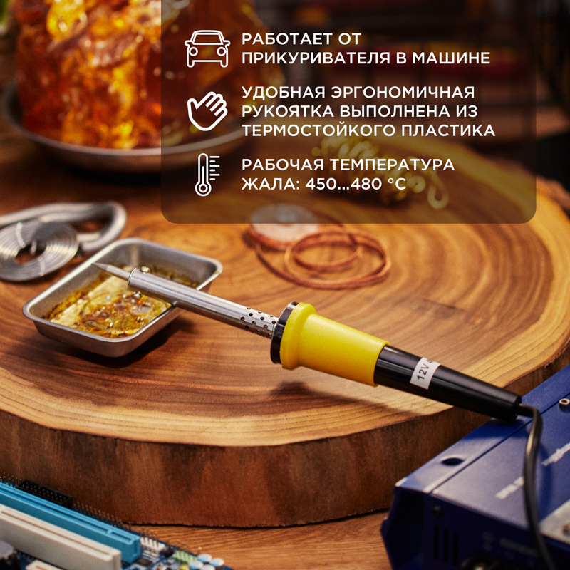 Миниатюра