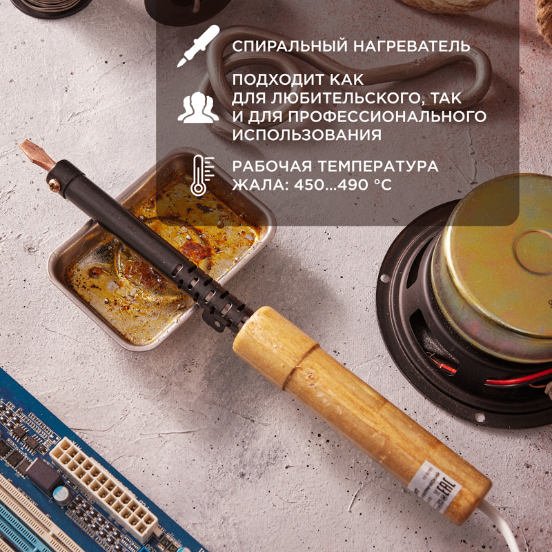 Миниатюра