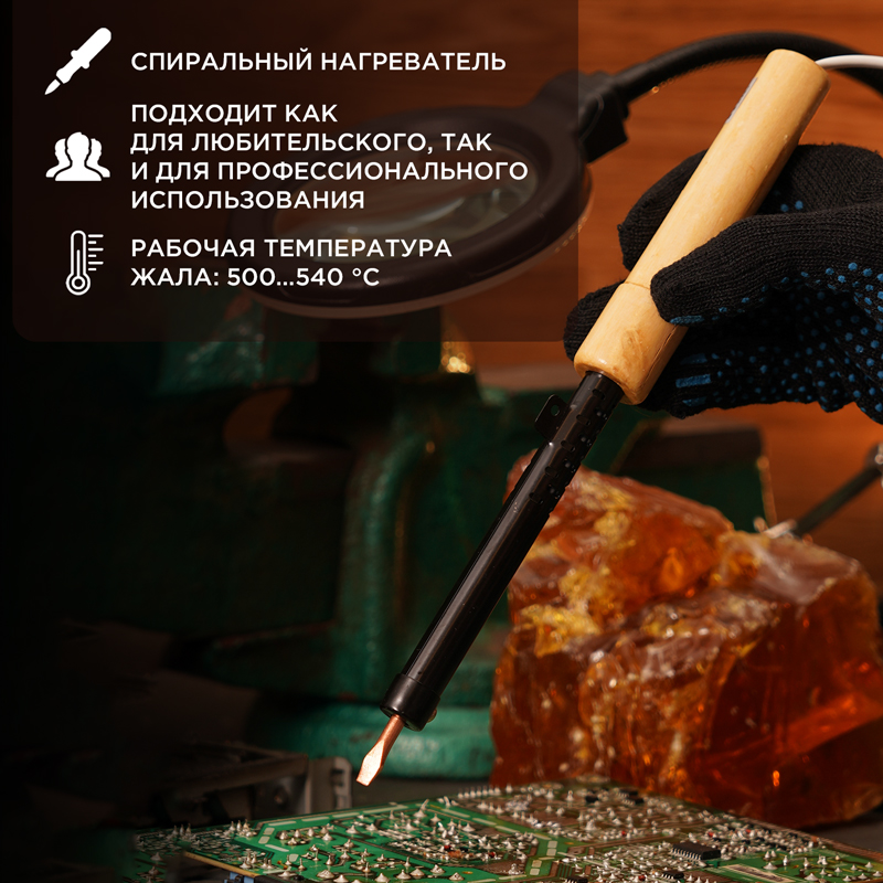 Миниатюра