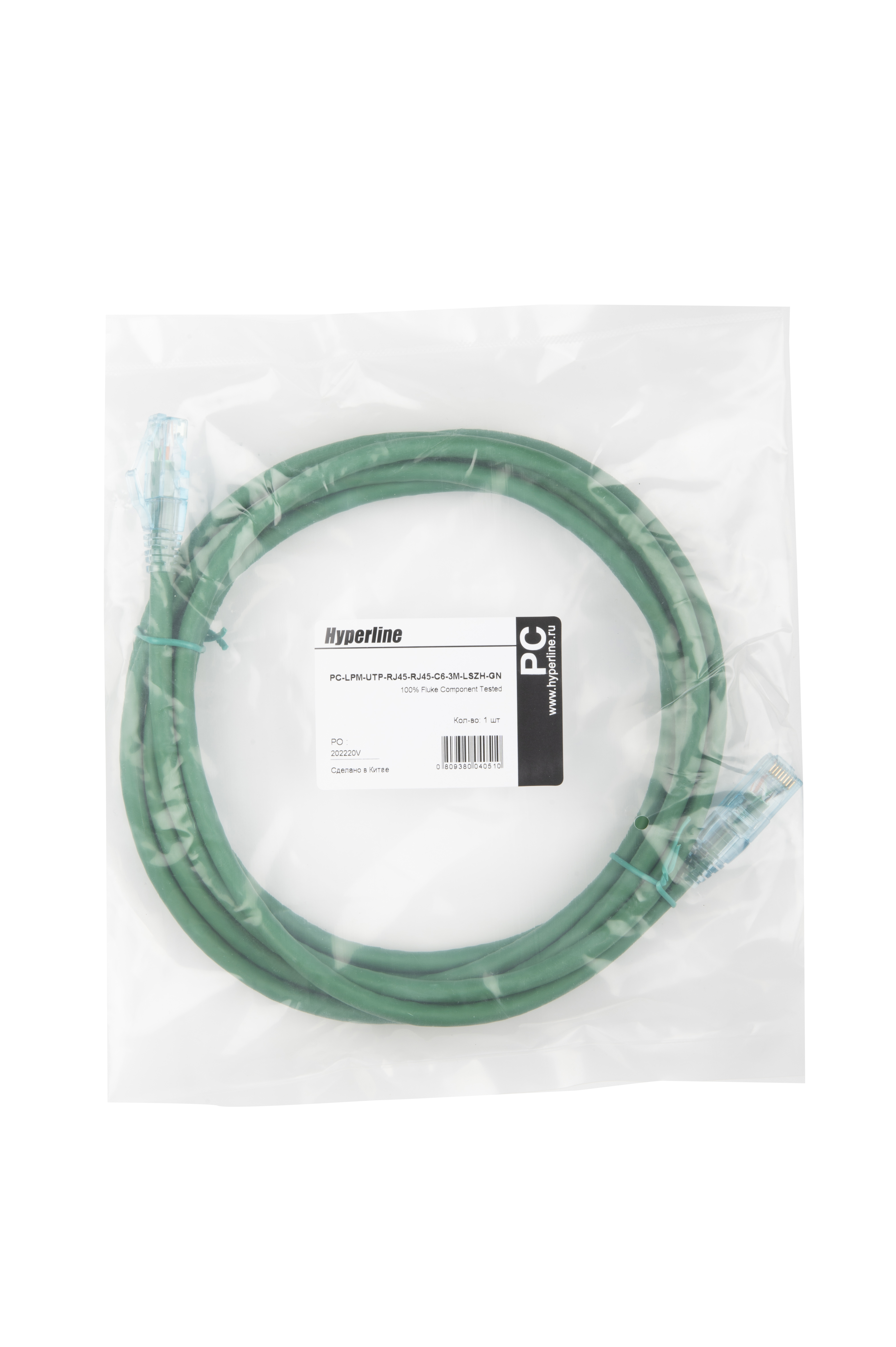 Hyperline PC-LPM-UTP-RJ45-RJ45-C6-3M-LSZH-GN Патч-корд RJ-45/RJ-45, неэкранированный U/UTP, категория 6 (100% Fluke Component Tested), 24AWG, LSZH, 3 м, зеленый — фото