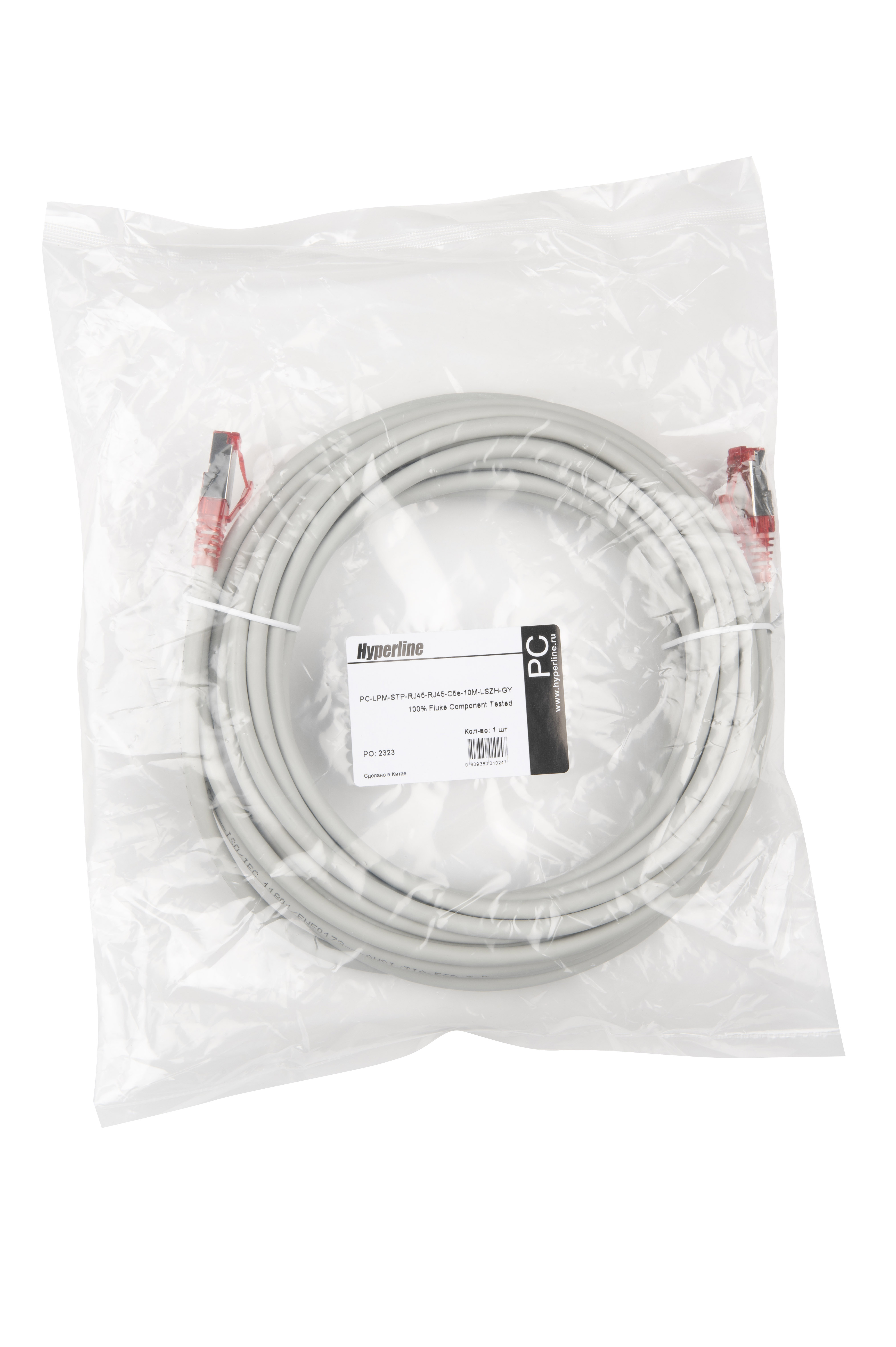 Hyperline PC-LPM-STP-RJ45-RJ45-C5e-10M-LSZH-GY Патч-корд F/UTP, экранированный, Cat.5e (100% Fluke Component Tested), LSZH, 10 м, серый — фото