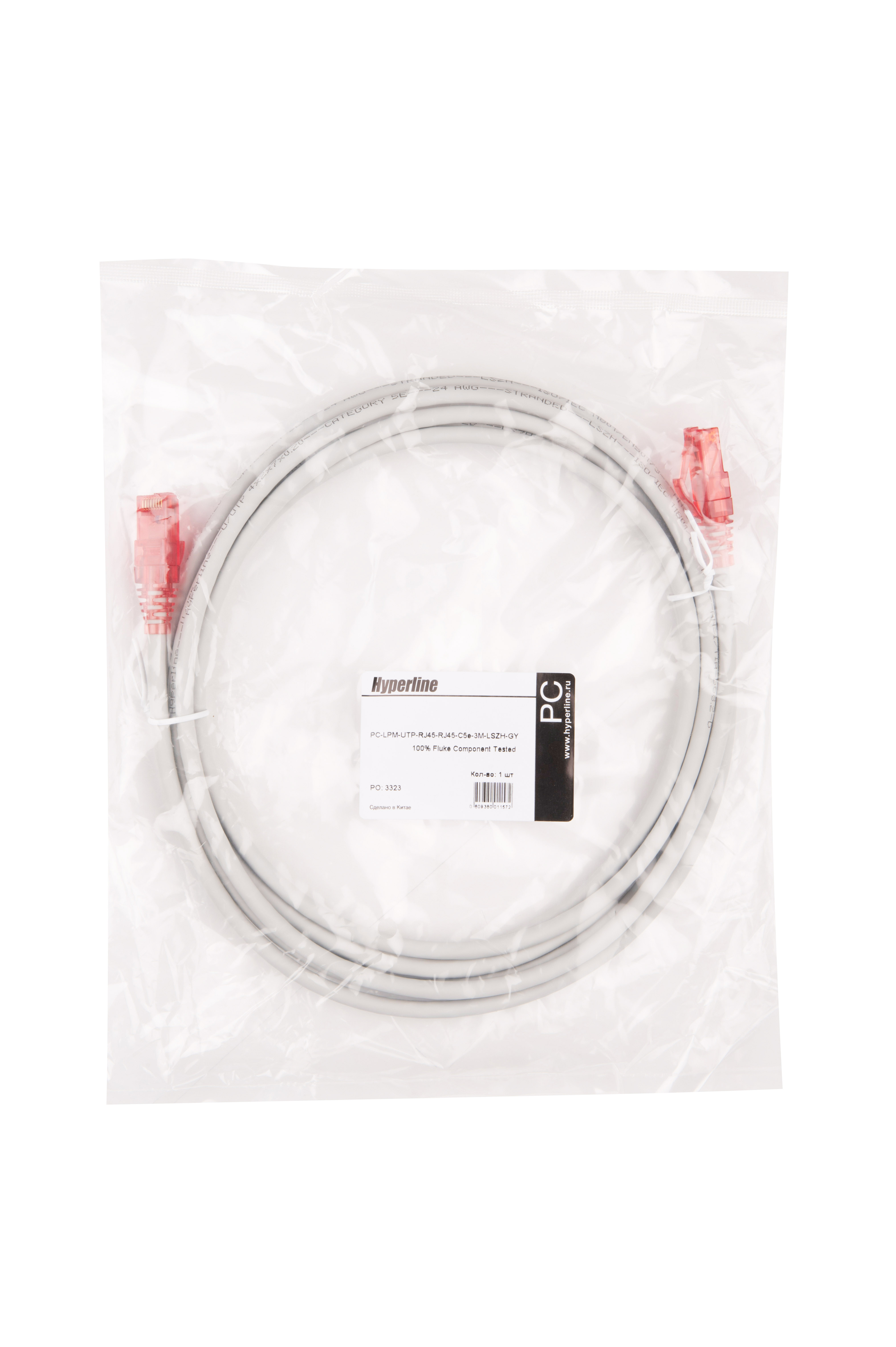 Hyperline PC-LPM-UTP-RJ45-RJ45-C5e-3M-LSZH-GY Патч-корд RJ-45/RJ-45, неэкранированный U/UTP, категория 5e (100% Fluke Component Tested), 24AWG, LSZH, 3 м, серый — фото