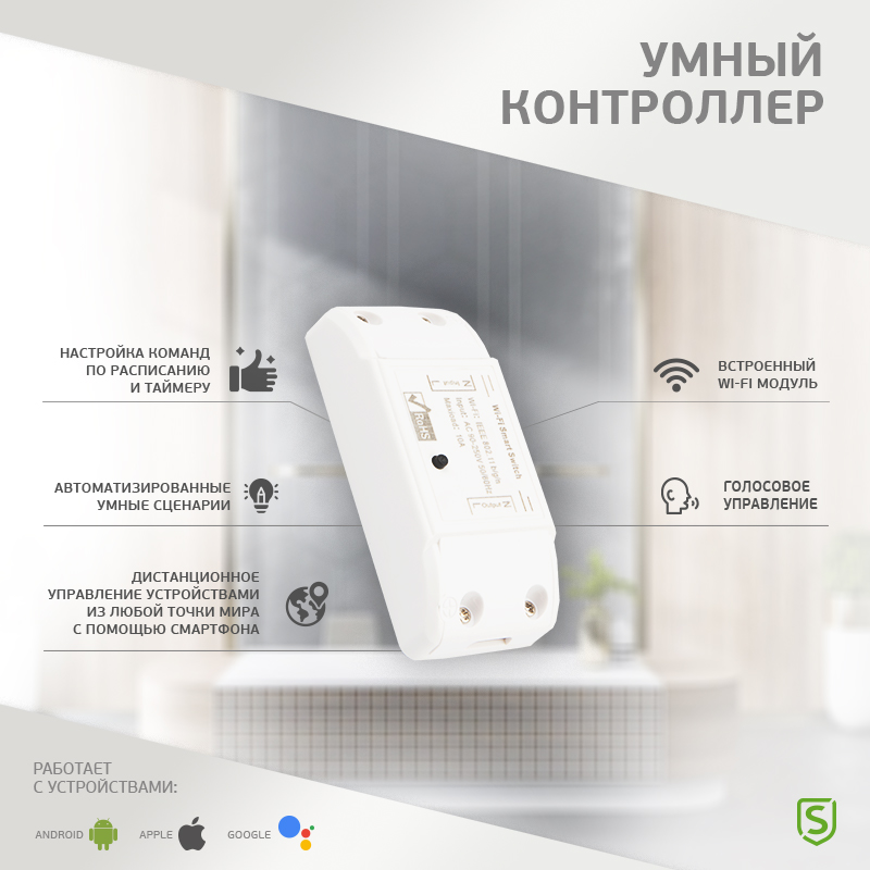 Миниатюра