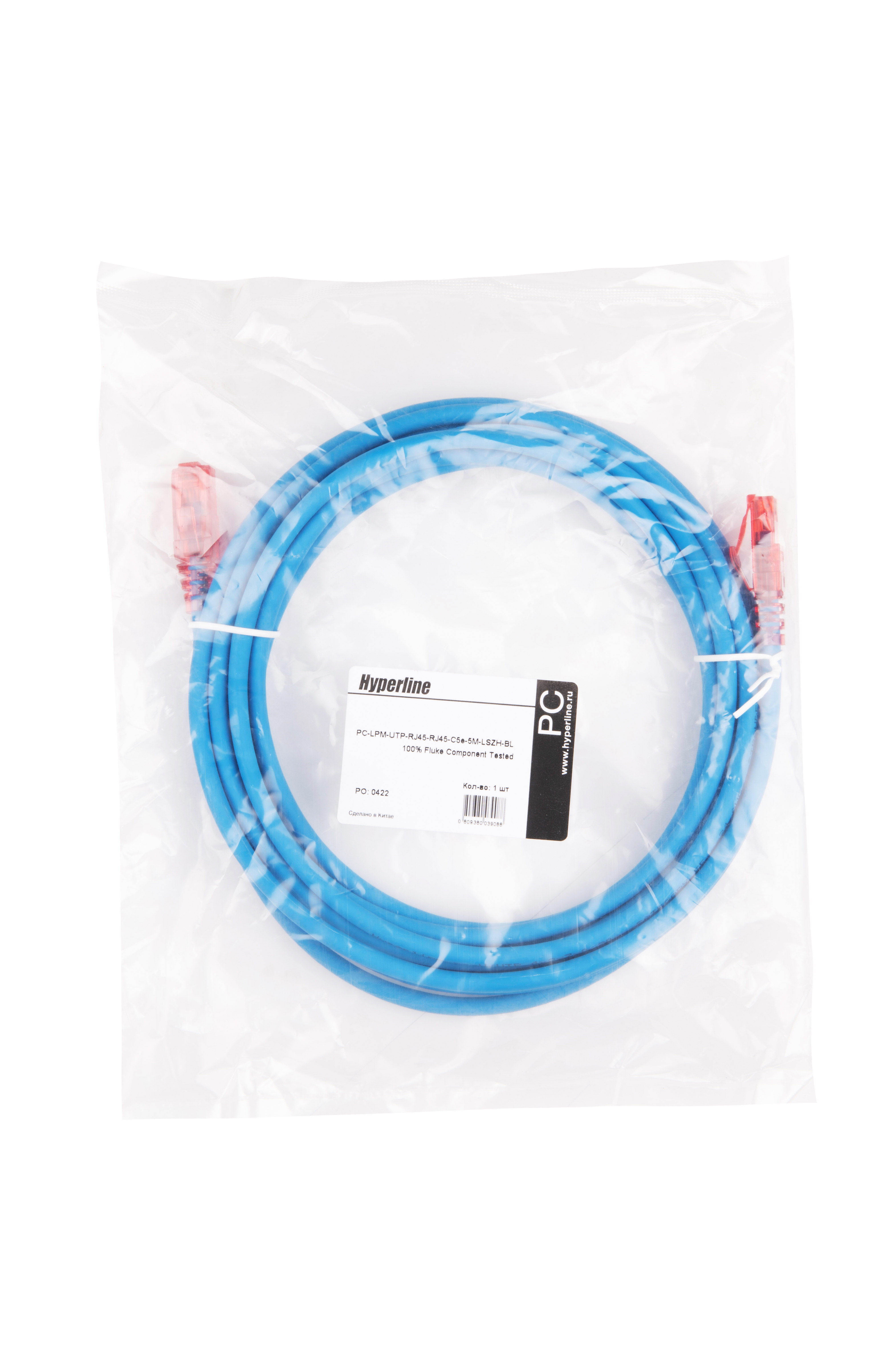 Hyperline PC-LPM-UTP-RJ45-RJ45-C5e-5M-LSZH-BL Патч-корд RJ-45/RJ-45, неэкранированный U/UTP, категория 5e (100% Fluke Component Tested), 24AWG, LSZH, 5 м, синий — фото
