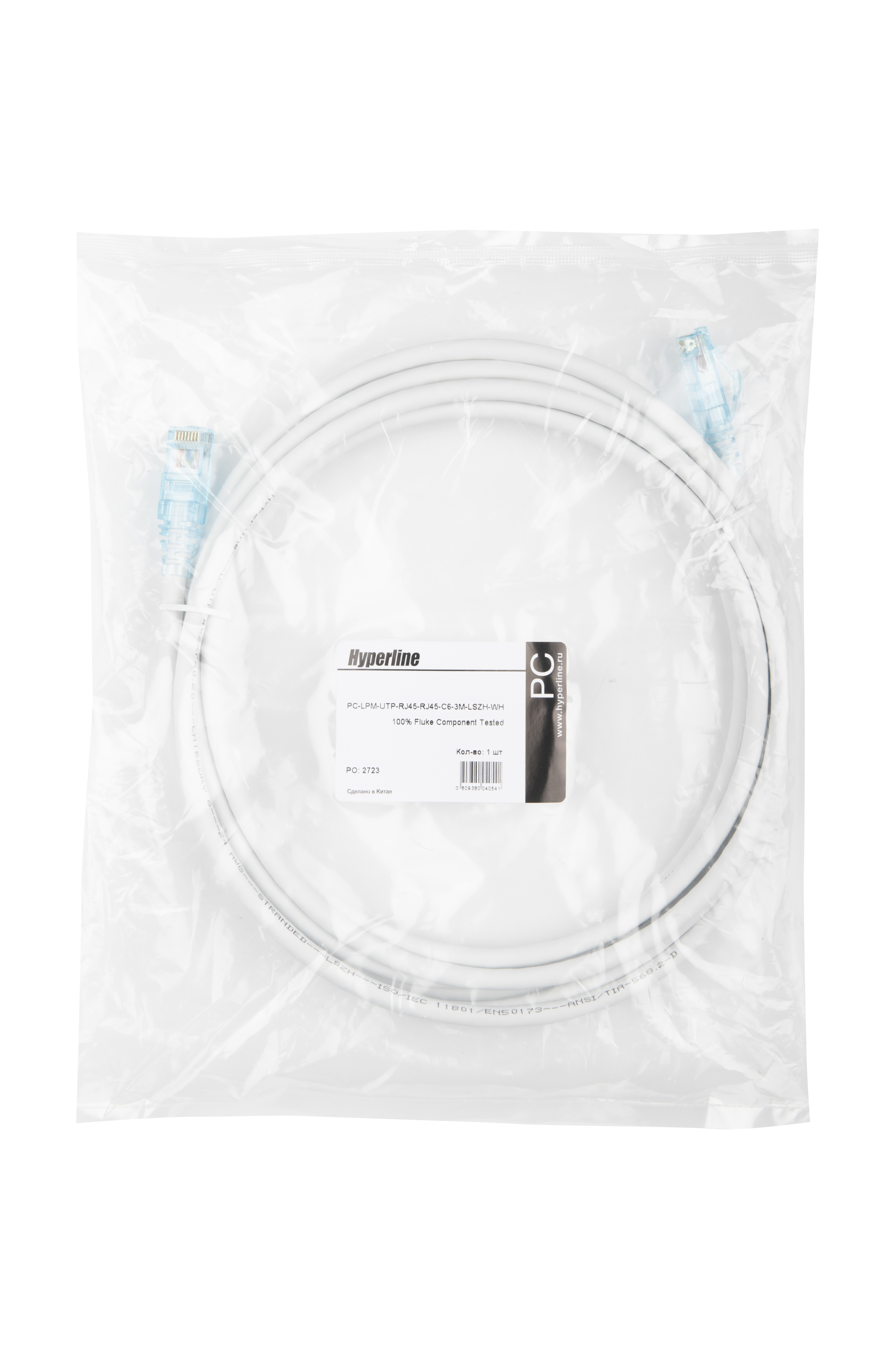 Hyperline PC-LPM-UTP-RJ45-RJ45-C6-3M-LSZH-WH Патч-корд RJ-45/RJ-45, неэкранированный U/UTP, категория 6 (100% Fluke Component Tested), 24AWG, LSZH, 3 м, белый — фото