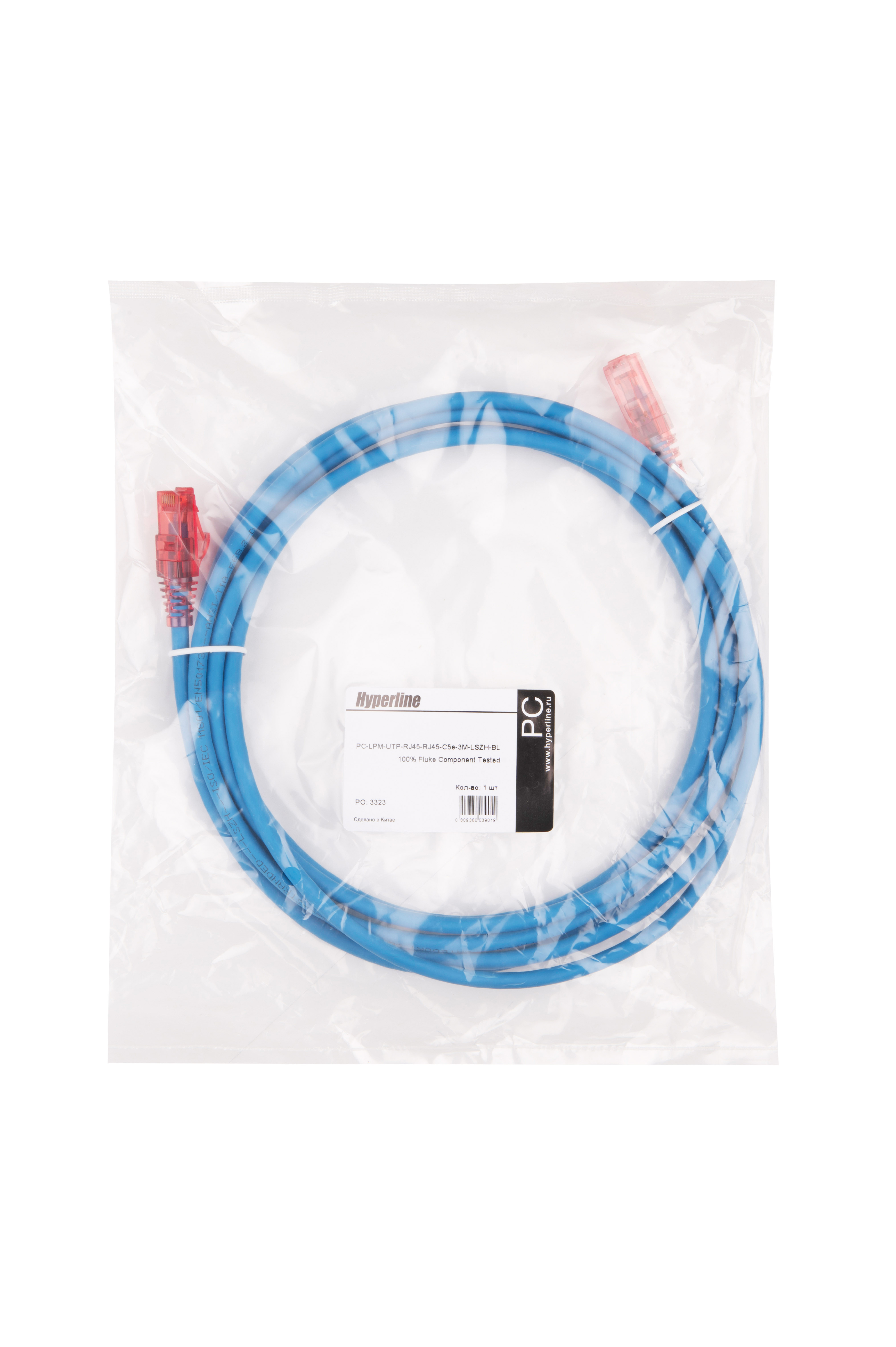 Hyperline PC-LPM-UTP-RJ45-RJ45-C5e-3M-LSZH-BL Патч-корд RJ-45/RJ-45, неэкранированный U/UTP, категория 5e (100% Fluke Component Tested), 24AWG, LSZH, 3 м, синий — фото