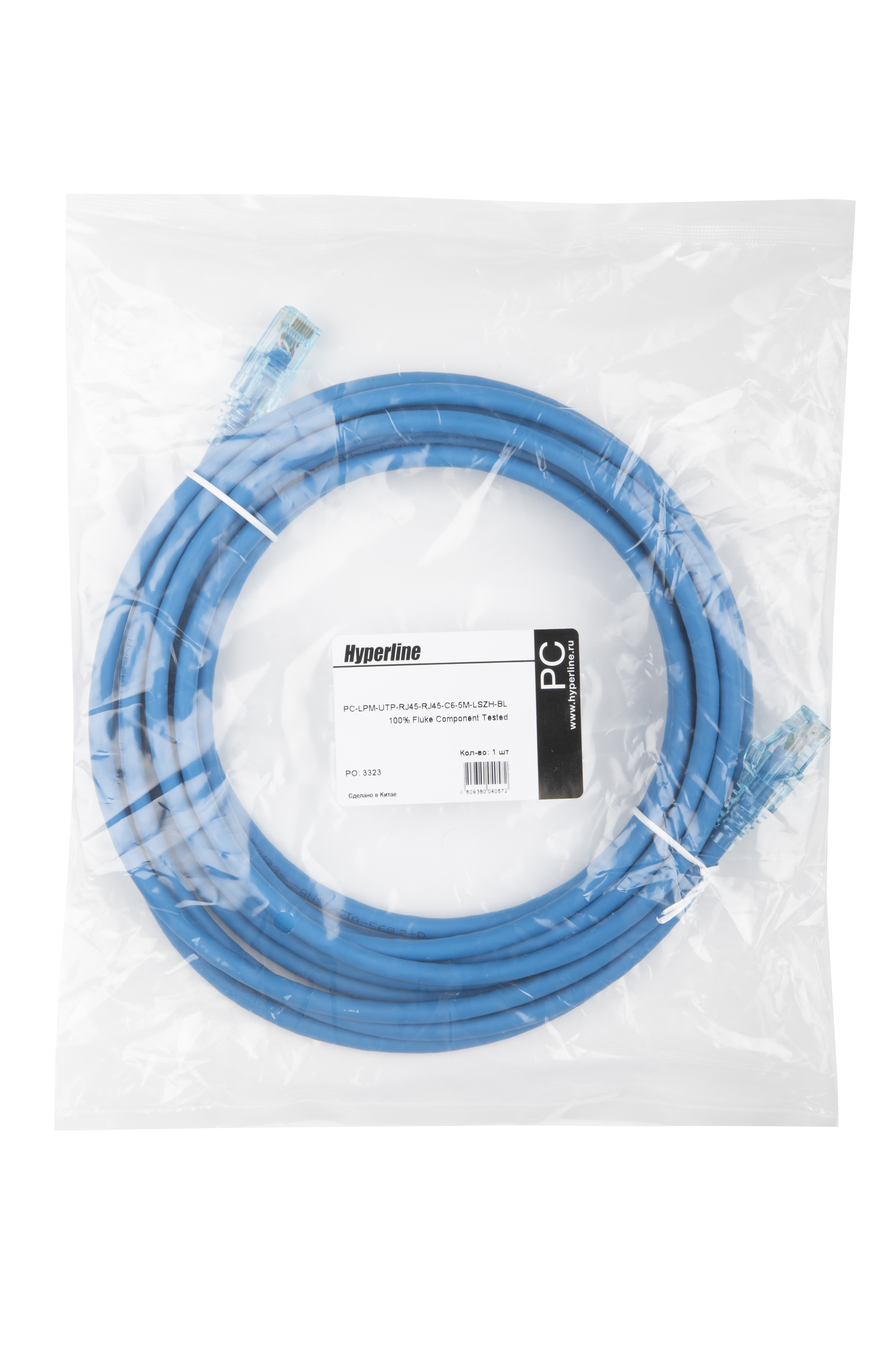 Hyperline PC-LPM-UTP-RJ45-RJ45-C6-5M-LSZH-BL Патч-корд RJ-45/RJ-45, неэкранированный U/UTP, категория 6 (100% Fluke Component Tested), 24AWG, LSZH, 5 м, синий — фото