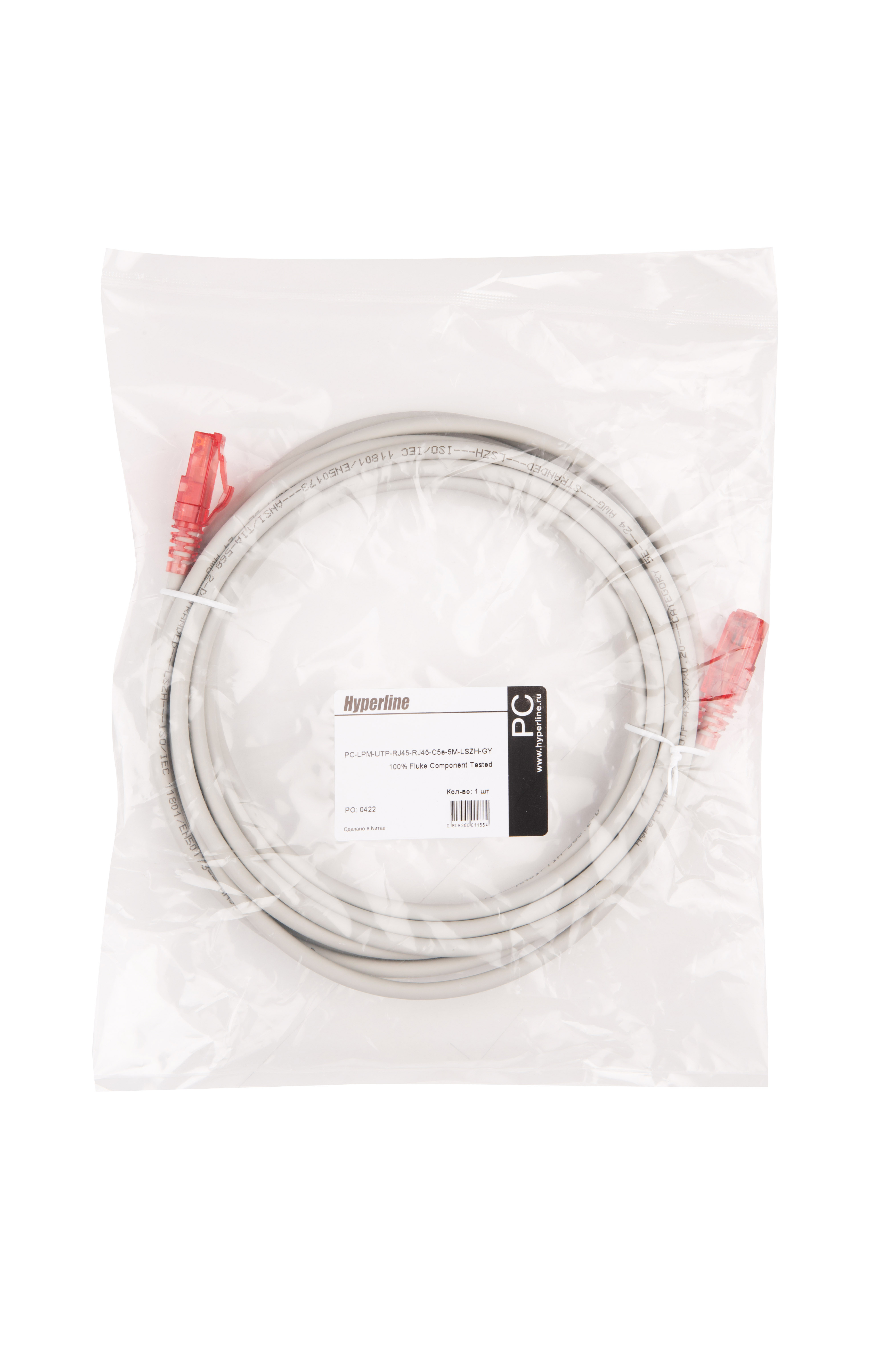 Hyperline PC-LPM-UTP-RJ45-RJ45-C5e-5M-LSZH-GY Патч-корд RJ-45/RJ-45, неэкранированный U/UTP, категория 5e (100% Fluke Component Tested), 24AWG, LSZH, 5 м, серый — фото